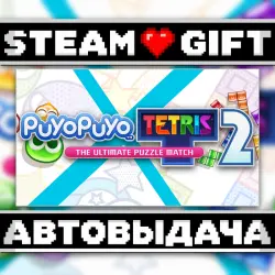 Puyo Puyo Tetris 2 • Steam • Россия и другие регионы