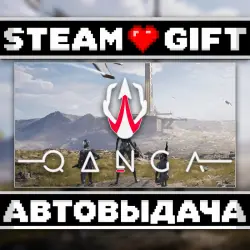 QANGA • Steam • Россия и другие регионы