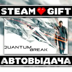 Quantum Break • Steam • Россия и другие регионы