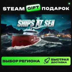 Ships At Sea | ВЫБОР РЕГИОНА |STEAM GIFT