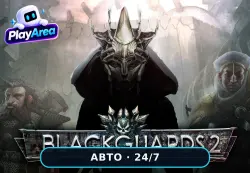 Blackguards 2 РФ+СНГ+ВЕСЬ МИР Steam КЛЮЧ