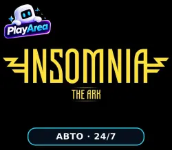 INSOMNIA: The Ark РФ+СНГ+ВЕСЬ МИР Steam КЛЮЧ