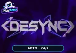 DESYNC РФ+СНГ+ВЕСЬ МИР Steam КЛЮЧ