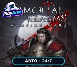 Immortal Realms: Vampire Wars РФ+СНГ+ВЕСЬ МИР Steam КЛЮЧ