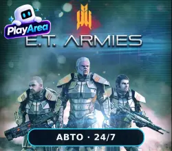 E.T. Armies РФ+СНГ+ВЕСЬ МИР Steam КЛЮЧ