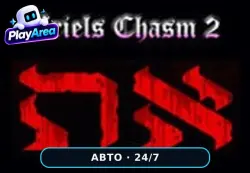 Uriel's Chasm 2: את РФ+СНГ+ВЕСЬ МИР Steam КЛЮЧ