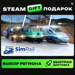 SimRail - The Railway Simulator | ВЫБОР РЕГИОНА |STEAM GIFT