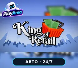 King of Retail РФ+СНГ+ВЕСЬ МИР Steam КЛЮЧ