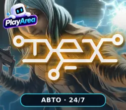 Dex РФ+СНГ+ВЕСЬ МИР Steam КЛЮЧ