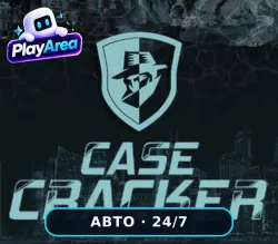 CaseCracker РФ+СНГ+ВЕСЬ МИР Steam КЛЮЧ