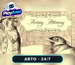Aviary Attorney РФ+СНГ+ВЕСЬ МИР Steam КЛЮЧ