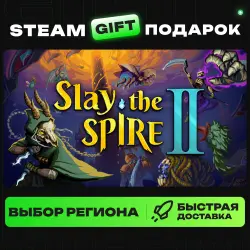 Slay the Spire 2 | ВЫБОР РЕГИОНА |STEAM GIFT