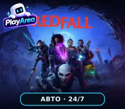 Redfall РФ+СНГ+ВЕСЬ МИР Steam КЛЮЧ