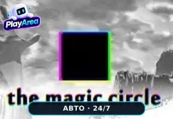 The Magic Circle РФ+СНГ+ВЕСЬ МИР Steam КЛЮЧ