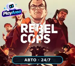 Rebel Cops РФ+СНГ+ВЕСЬ МИР Steam КЛЮЧ