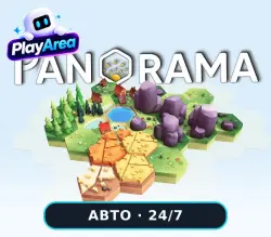 Pan'orama РФ+СНГ+ВЕСЬ МИР Steam КЛЮЧ