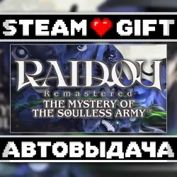 RAIDOU Remastered: The Mystery of the Soulless Army • Steam • Россия и другие регионы