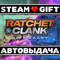 Ratchet &amp; Clank: Rift Apart • Steam • Россия и другие регионы