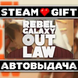 Rebel Galaxy Outlaw • Steam • Россия и другие регионы