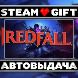 Redfall • Steam • Россия и другие регионы