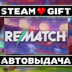 REMATCH Elite • Steam • Россия и другие регионы