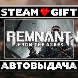 Remnant: From the Ashes • Steam • Россия и другие регионы