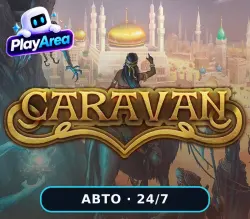 Caravan РФ+СНГ+ВЕСЬ МИР Steam КЛЮЧ