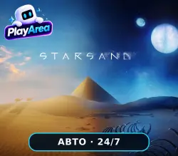 Starsand СНГ (КРОМЕ РФ)+ВЕСЬ МИР Steam КЛЮЧ