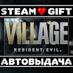 Resident Evil Village GOLD • Steam • Россия и другие регионы