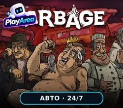 Garbage РФ+СНГ+ВЕСЬ МИР Steam КЛЮЧ