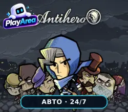 Antihero РФ+СНГ+ВЕСЬ МИР Steam КЛЮЧ