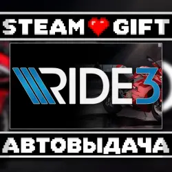 RIDE 3 • Steam • Россия и другие регионы