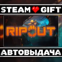 RIPOUT • Steam • Россия и другие регионы