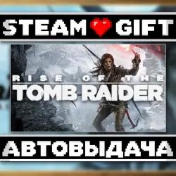 Rise of the Tomb Raider: 20 Year Celebration • Steam • Россия и другие регионы