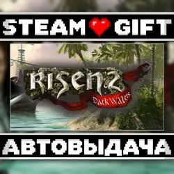 Risen 2: Dark Waters • Steam • Россия и другие регионы