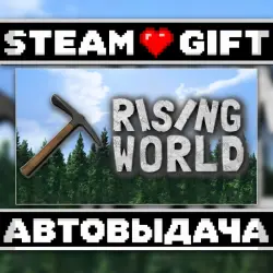 Rising World • Steam • Россия и другие регионы