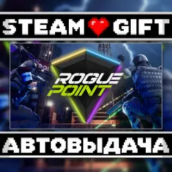 Rogue Point Supporter Edition • Steam • Россия и другие регионы