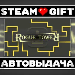 Rogue Tower • Steam • Россия и другие регионы