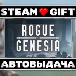 Rogue: Genesia • Steam • Россия и другие регионы