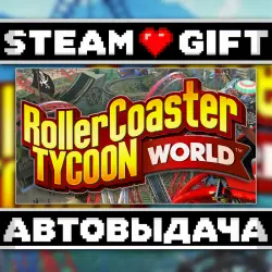 RollerCoaster Tycoon World • Steam • Россия и другие регионы