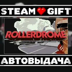 Rollerdrome • Steam • Россия и другие регионы
