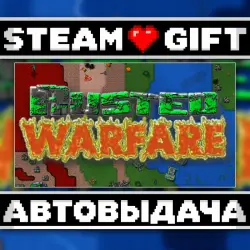 Rusted Warfare - RTS • Steam • Россия и другие регионы