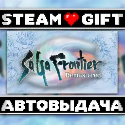SaGa Frontier Remastered • Steam • Россия и другие регионы