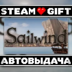 Sailwind • Steam • Россия и другие регионы