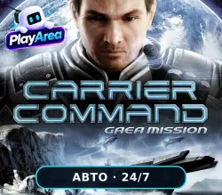 Carrier Command: Gaea Mission РФ+СНГ+ВЕСЬ МИР Steam КЛЮЧ