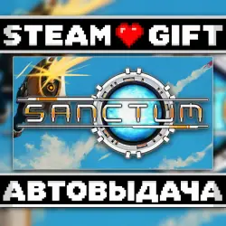 Sanctum • Steam • Россия и другие регионы