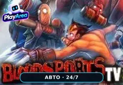 Bloodsports.TV РФ+СНГ+ВЕСЬ МИР Steam КЛЮЧ