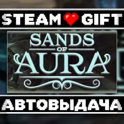 Sands of Aura • Steam • Россия и другие регионы
