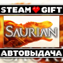 Saurian • Steam • Россия и другие регионы