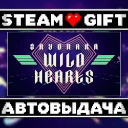Sayonara Wild Hearts • Steam • Россия и другие регионы